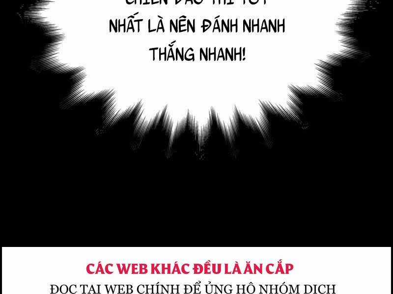 Sống Sót Trong Trò Chơi Với Tư Cách Là Một Cuồng Nhân Chapter 3 trang 138