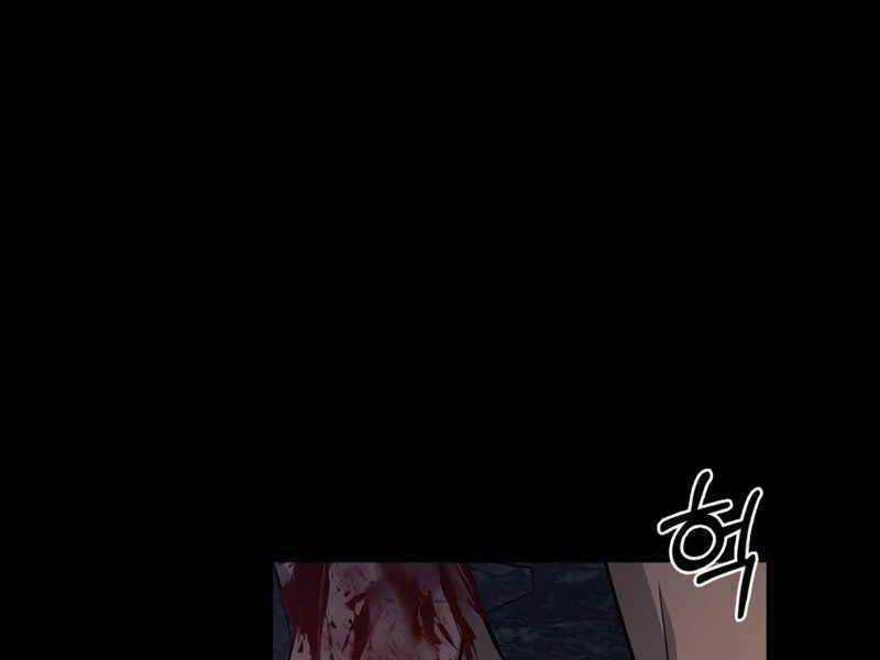 Sống Sót Trong Trò Chơi Với Tư Cách Là Một Cuồng Nhân Chapter 3 trang 166