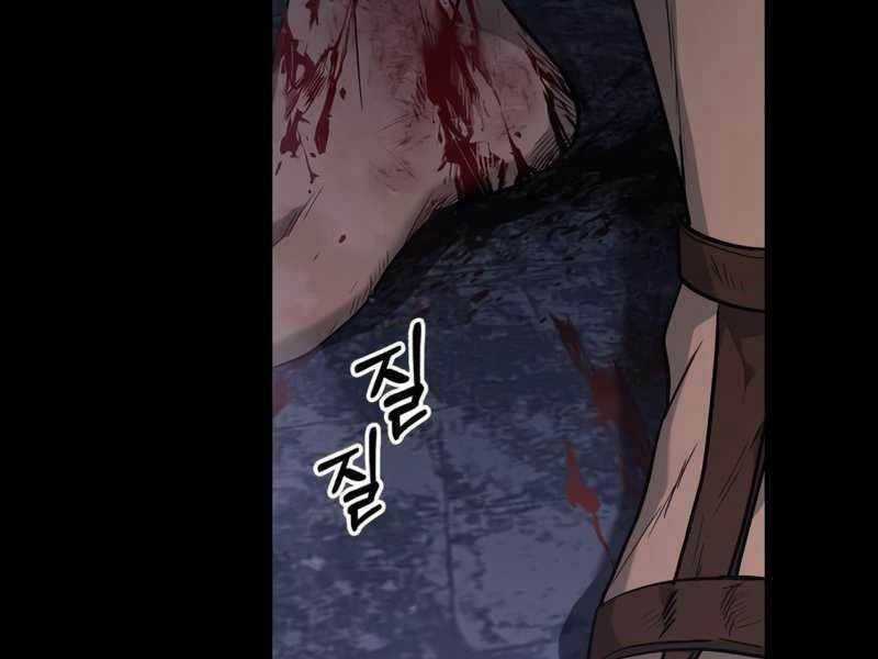 Sống Sót Trong Trò Chơi Với Tư Cách Là Một Cuồng Nhân Chapter 3 trang 167