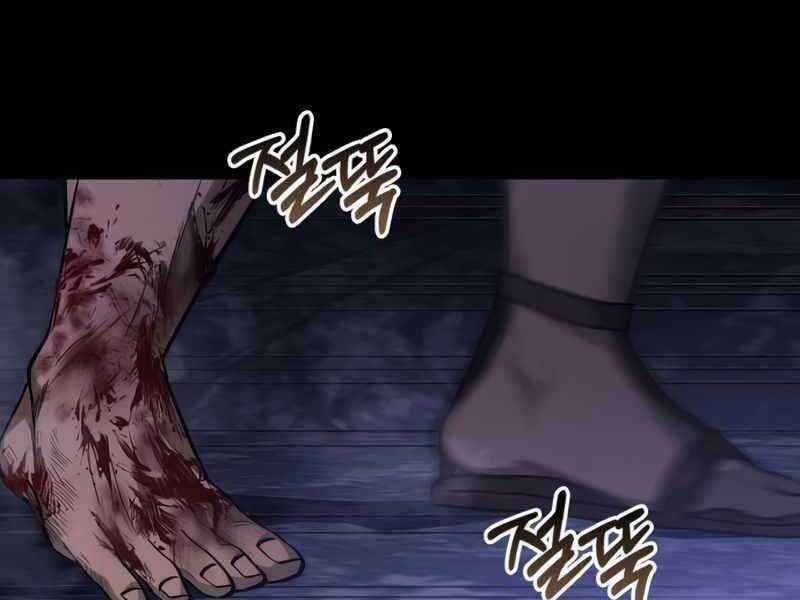 Sống Sót Trong Trò Chơi Với Tư Cách Là Một Cuồng Nhân Chapter 3 trang 191