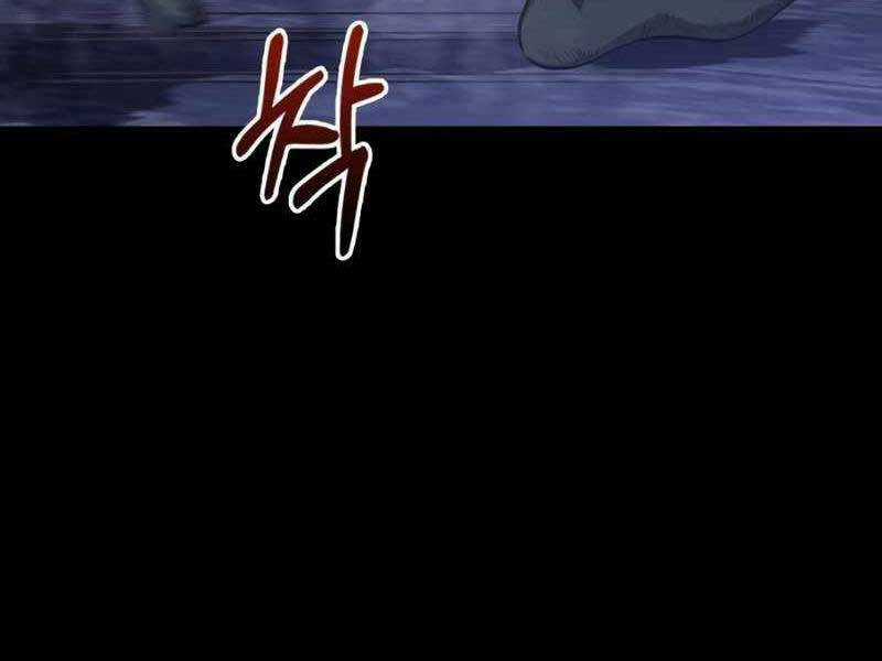 Sống Sót Trong Trò Chơi Với Tư Cách Là Một Cuồng Nhân Chapter 3 trang 193