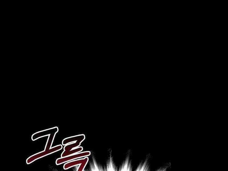 Sống Sót Trong Trò Chơi Với Tư Cách Là Một Cuồng Nhân Chapter 3 trang 203