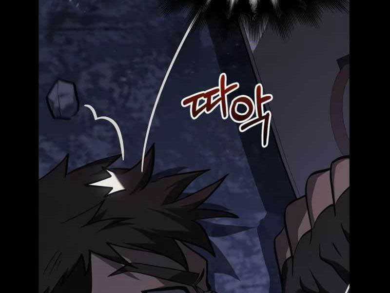 Sống Sót Trong Trò Chơi Với Tư Cách Là Một Cuồng Nhân Chapter 3 trang 237