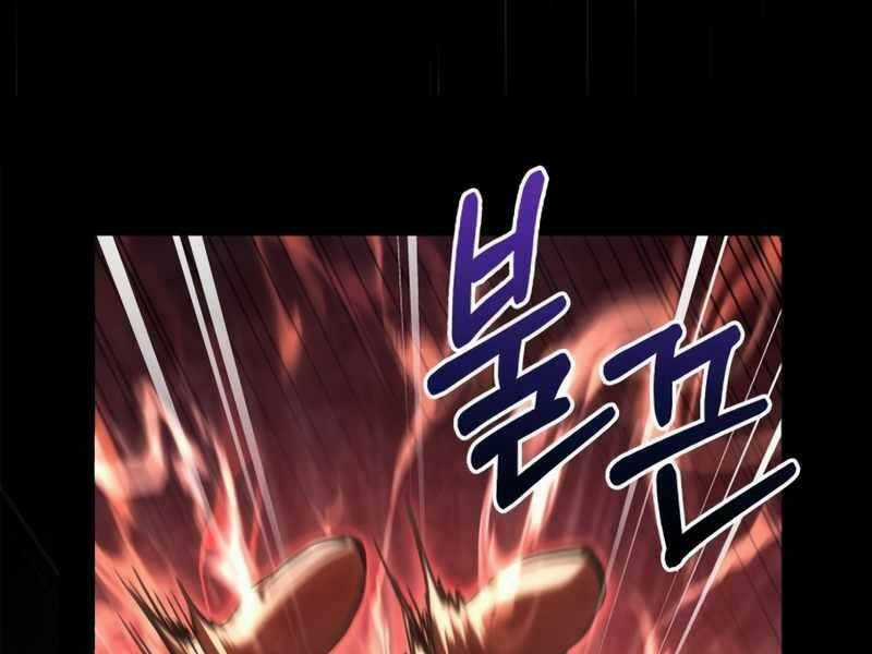 Sống Sót Trong Trò Chơi Với Tư Cách Là Một Cuồng Nhân Chapter 3 trang 268