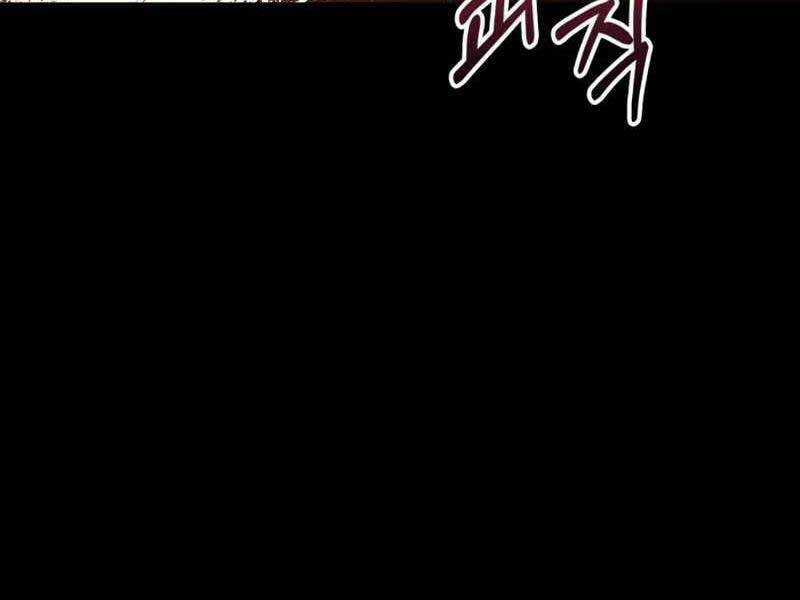 Sống Sót Trong Trò Chơi Với Tư Cách Là Một Cuồng Nhân Chapter 3 trang 321