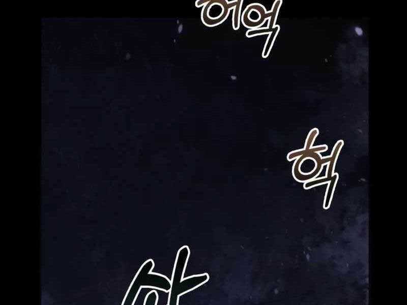 Sống Sót Trong Trò Chơi Với Tư Cách Là Một Cuồng Nhân Chapter 3 trang 330