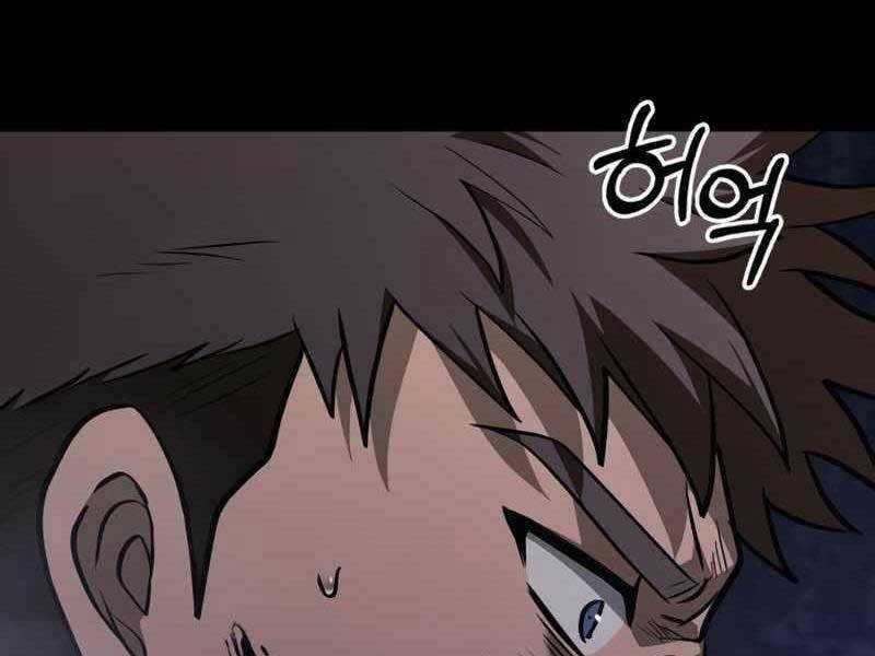 Sống Sót Trong Trò Chơi Với Tư Cách Là Một Cuồng Nhân Chapter 3 trang 334