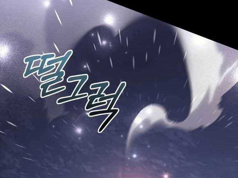 Sống Sót Trong Trò Chơi Với Tư Cách Là Một Cuồng Nhân Chapter 3 trang 340