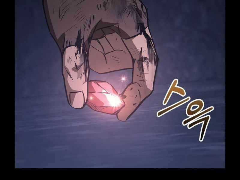 Sống Sót Trong Trò Chơi Với Tư Cách Là Một Cuồng Nhân Chapter 3 trang 345