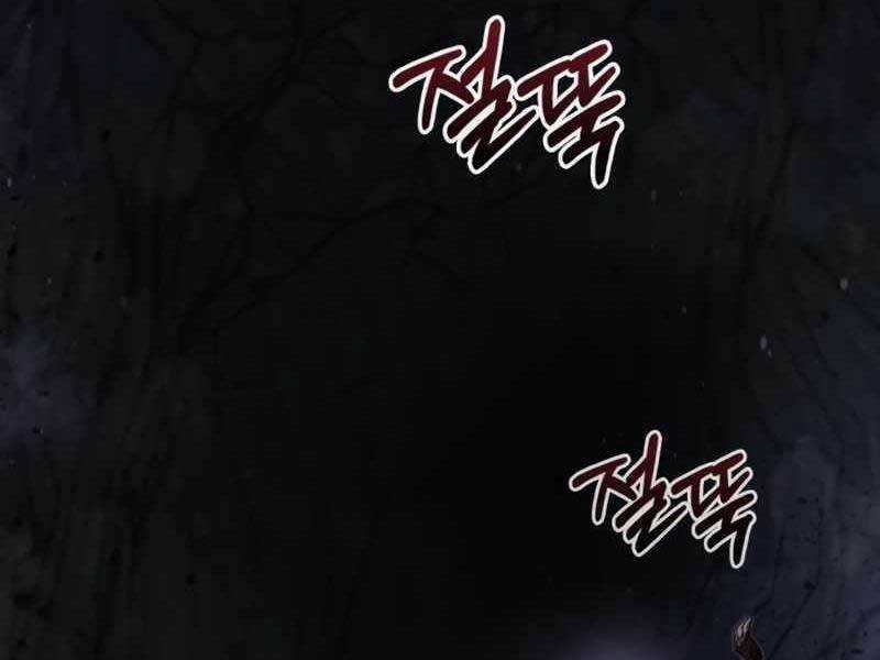 Sống Sót Trong Trò Chơi Với Tư Cách Là Một Cuồng Nhân Chapter 3 trang 381