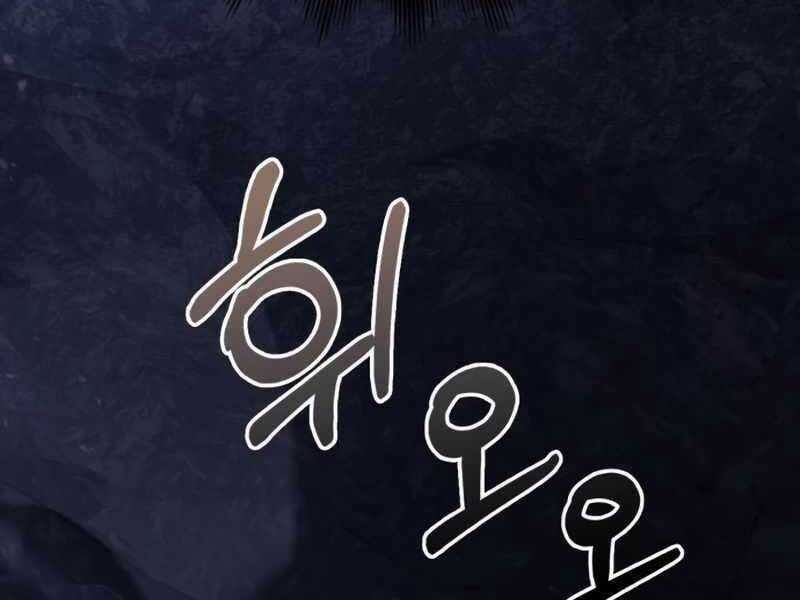 Sống Sót Trong Trò Chơi Với Tư Cách Là Một Cuồng Nhân Chapter 3 trang 44