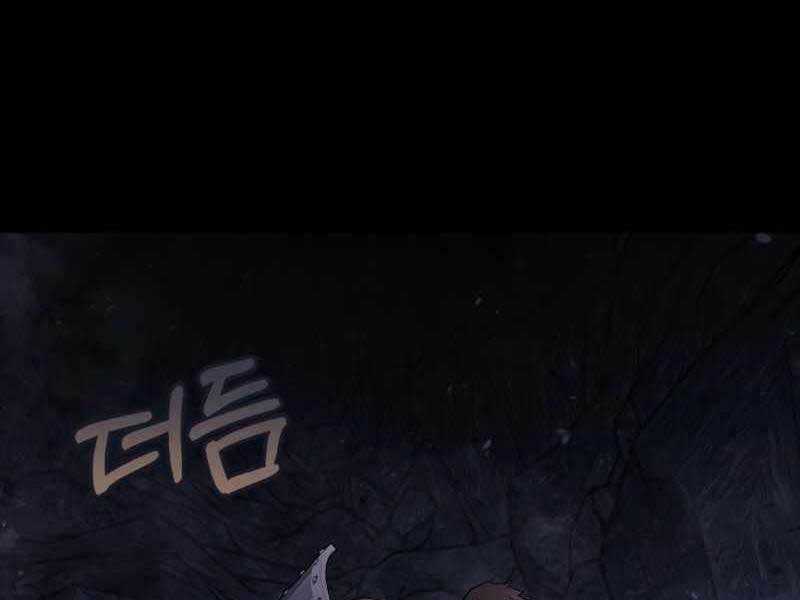 Sống Sót Trong Trò Chơi Với Tư Cách Là Một Cuồng Nhân Chapter 3 trang 64