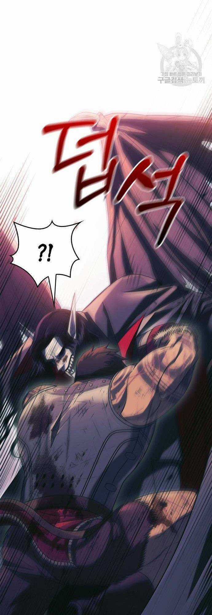 Sống Sót Trong Trò Chơi Với Tư Cách Là Một Cuồng Nhân Chapter 30 trang 46