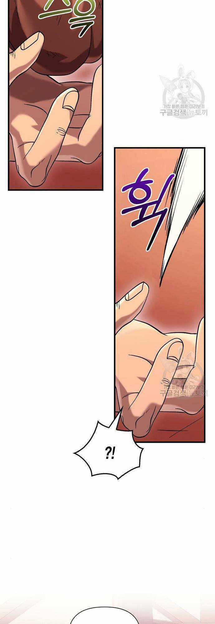 Sống Sót Trong Trò Chơi Với Tư Cách Là Một Cuồng Nhân Chapter 31 trang 35