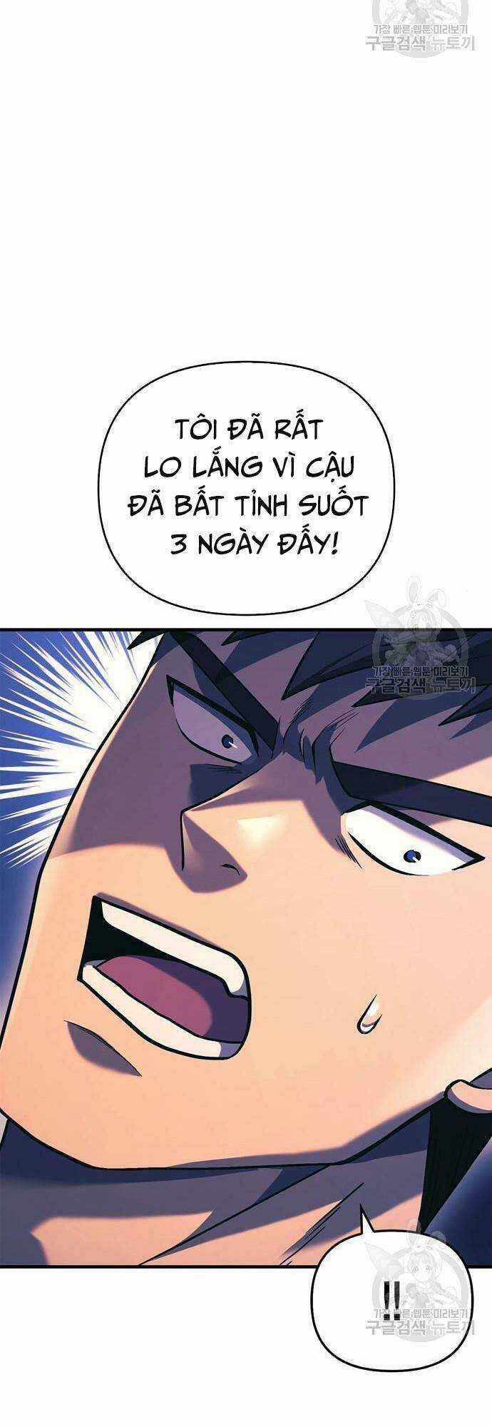 Sống Sót Trong Trò Chơi Với Tư Cách Là Một Cuồng Nhân Chapter 31 trang 4