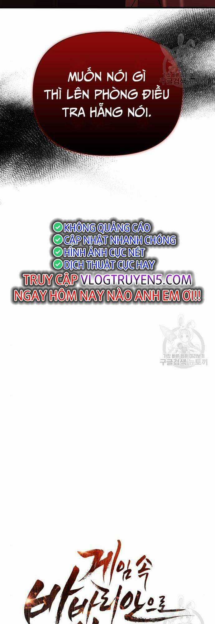 Sống Sót Trong Trò Chơi Với Tư Cách Là Một Cuồng Nhân Chapter 31 trang 40