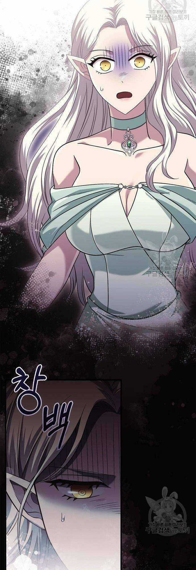 Sống Sót Trong Trò Chơi Với Tư Cách Là Một Cuồng Nhân Chapter 31 trang 59