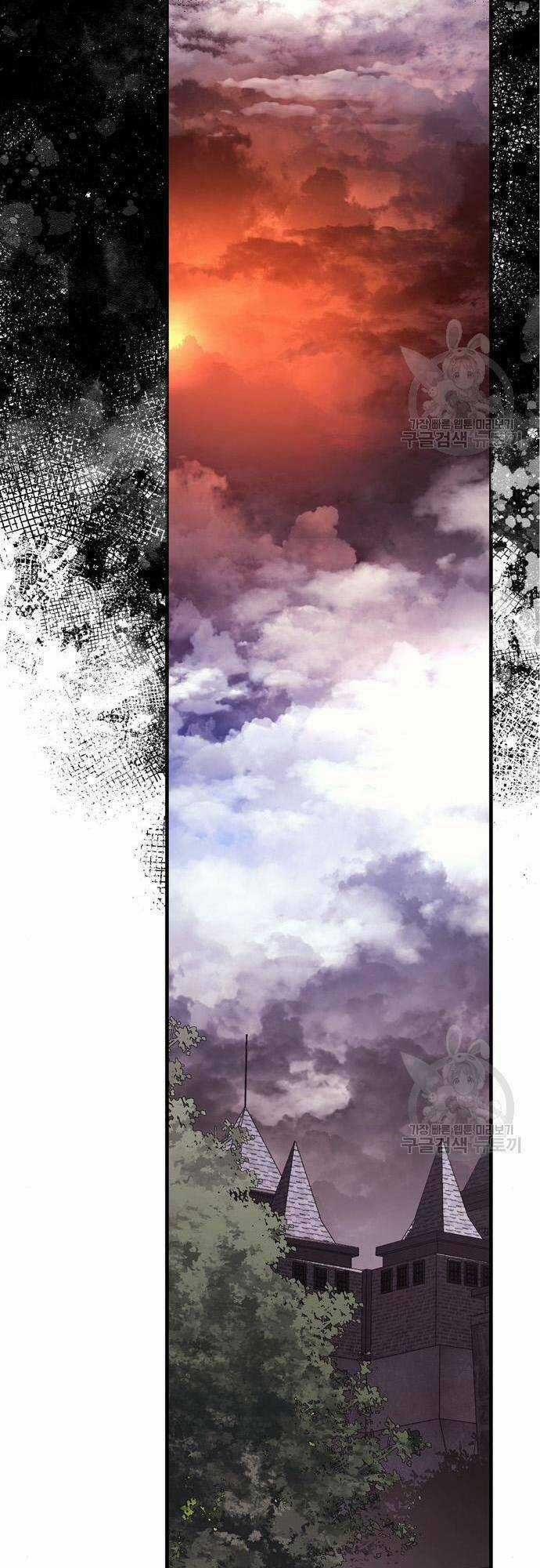 Sống Sót Trong Trò Chơi Với Tư Cách Là Một Cuồng Nhân Chapter 31 trang 61