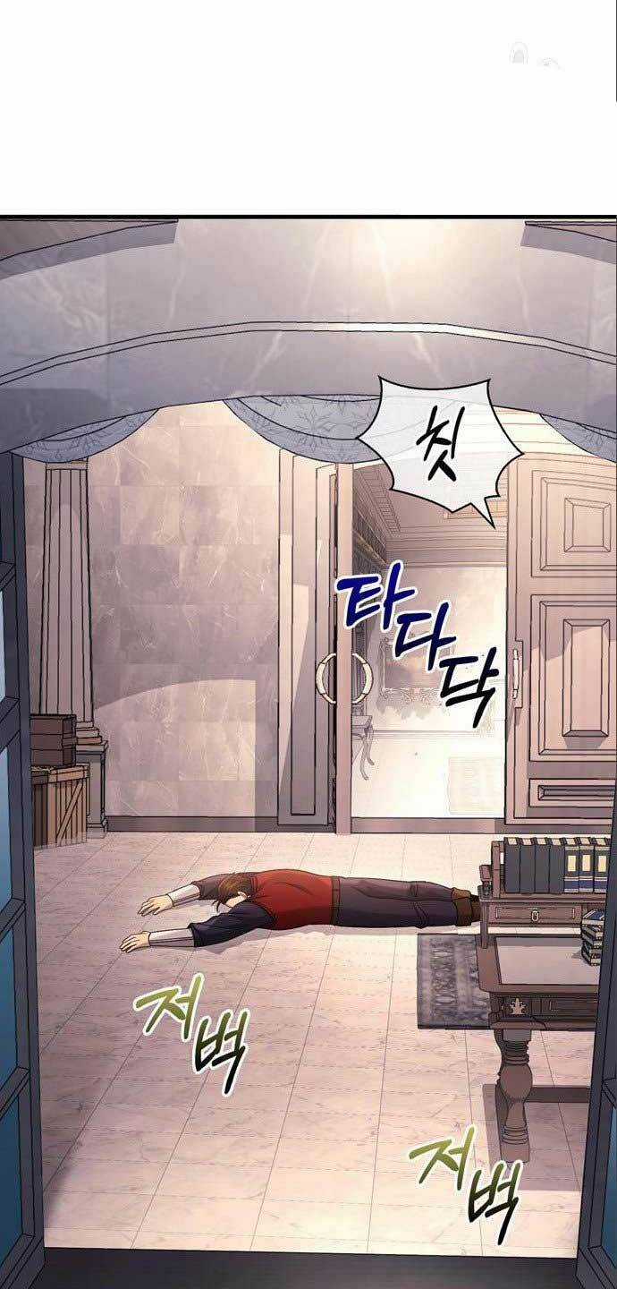 Sống Sót Trong Trò Chơi Với Tư Cách Là Một Cuồng Nhân Chapter 33 trang 20