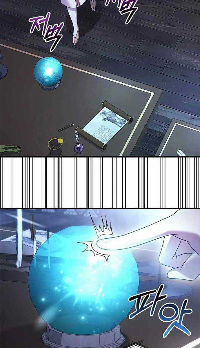 Sống Sót Trong Trò Chơi Với Tư Cách Là Một Cuồng Nhân Chapter 34 trang 123