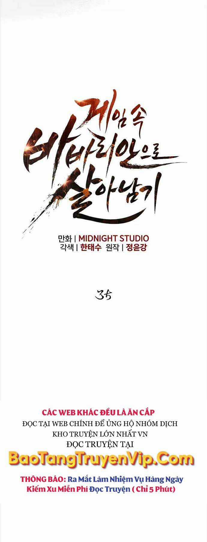 Sống Sót Trong Trò Chơi Với Tư Cách Là Một Cuồng Nhân Chapter 35 trang 12