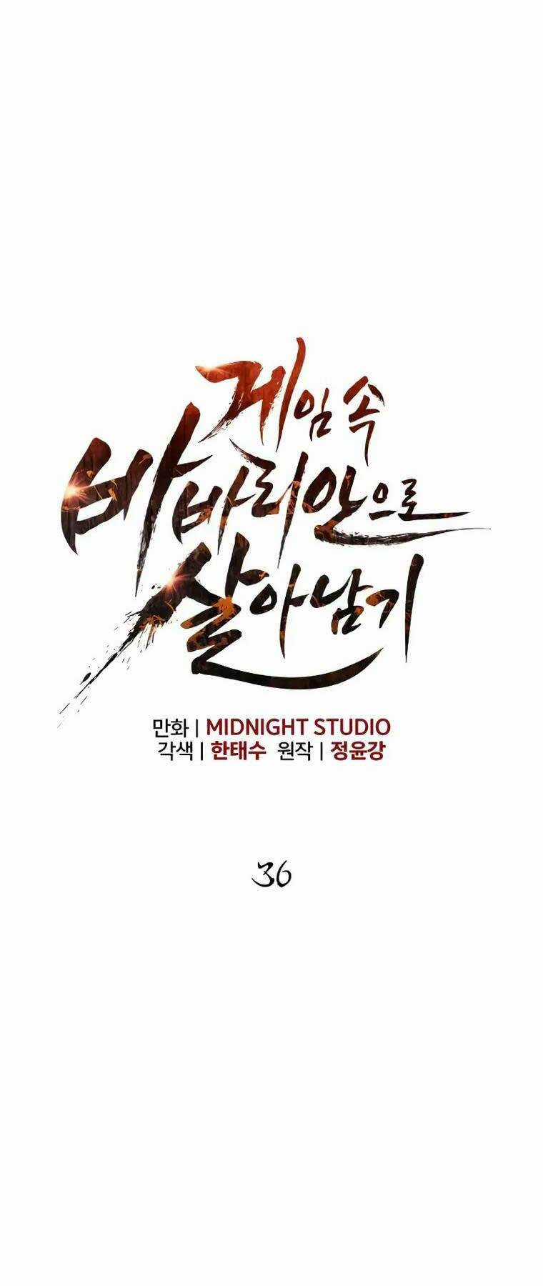 Sống Sót Trong Trò Chơi Với Tư Cách Là Một Cuồng Nhân Chapter 36 trang 29