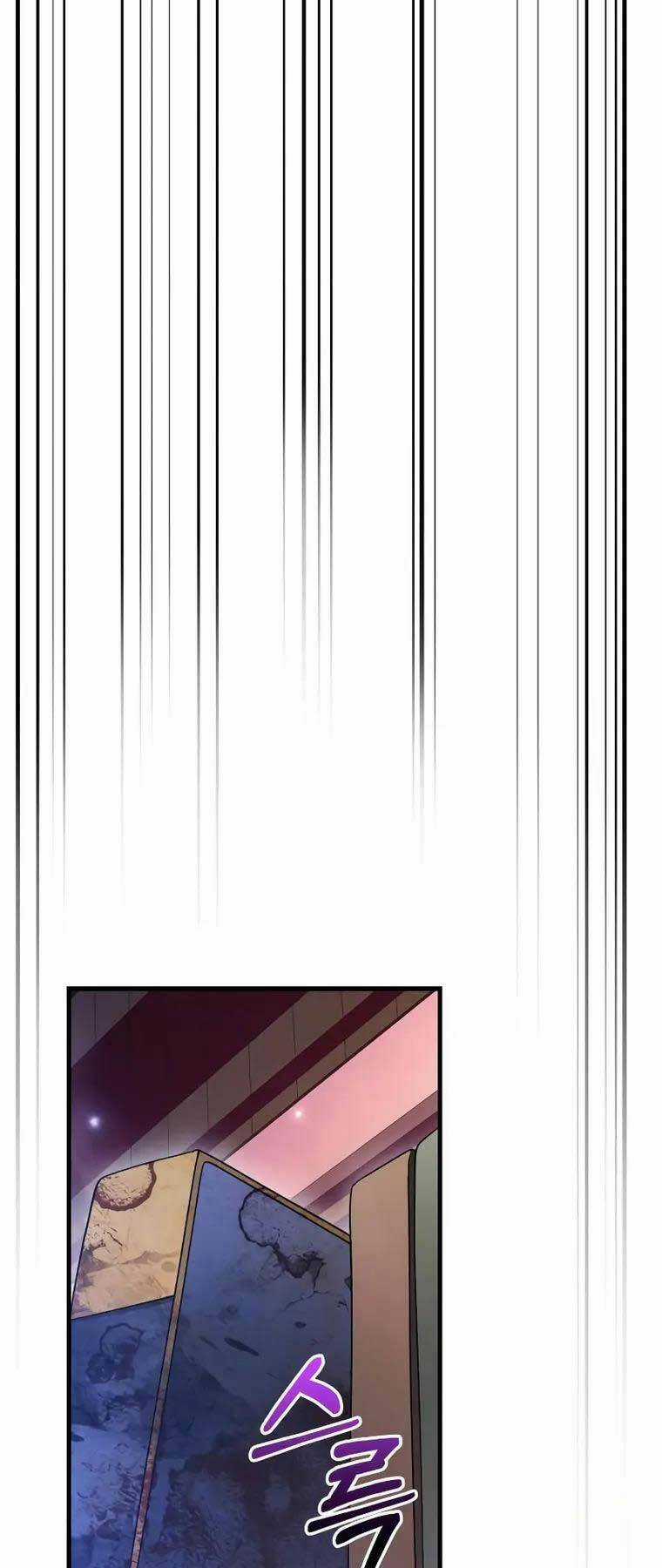 Sống Sót Trong Trò Chơi Với Tư Cách Là Một Cuồng Nhân Chapter 36 trang 53