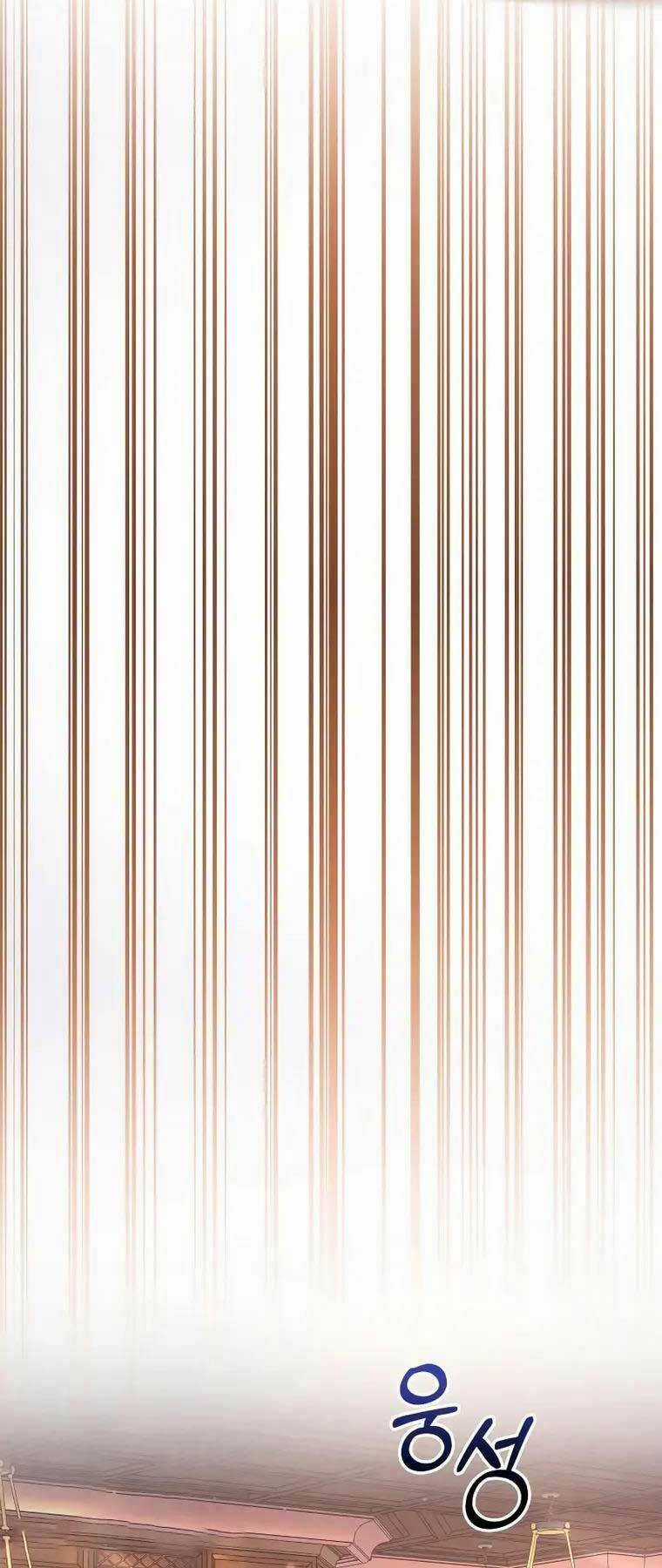 Sống Sót Trong Trò Chơi Với Tư Cách Là Một Cuồng Nhân Chapter 36 trang 76