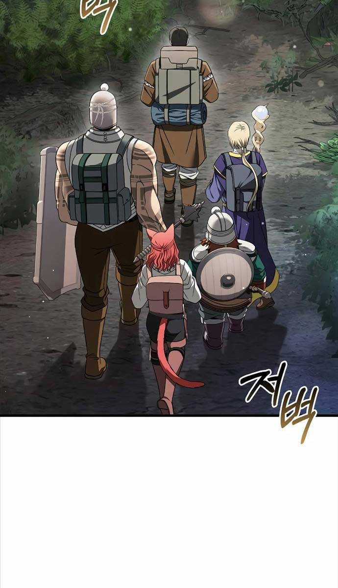 Sống Sót Trong Trò Chơi Với Tư Cách Là Một Cuồng Nhân Chapter 41 trang 15