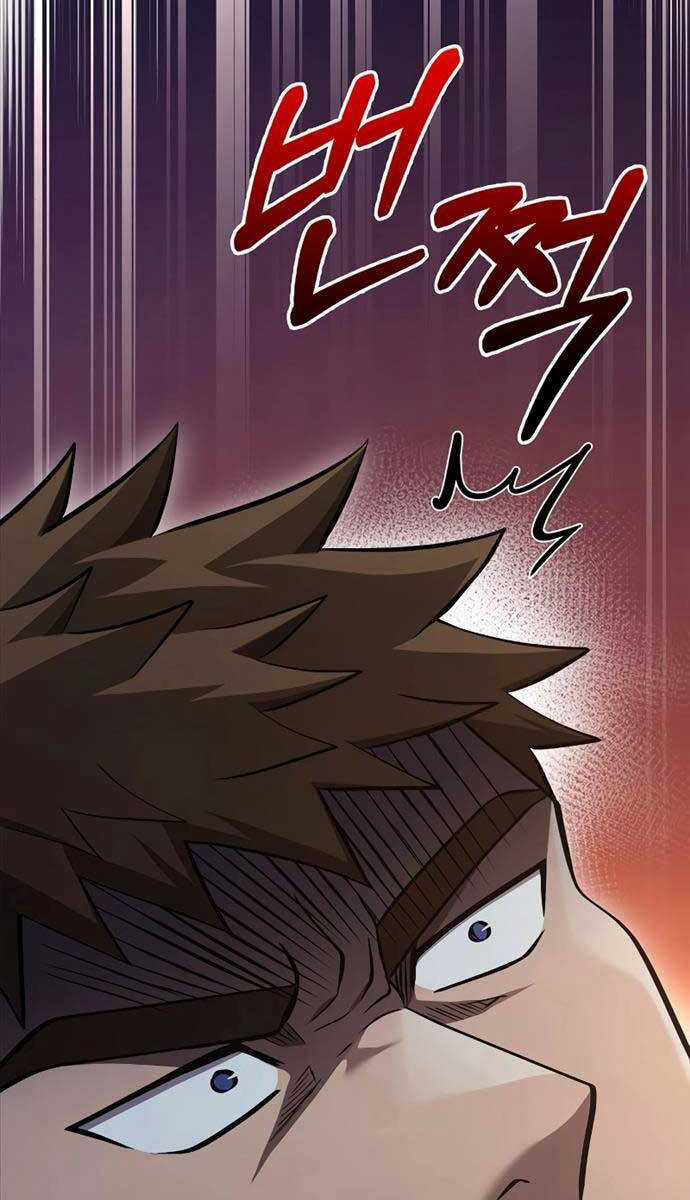 Sống Sót Trong Trò Chơi Với Tư Cách Là Một Cuồng Nhân Chapter 41 trang 34