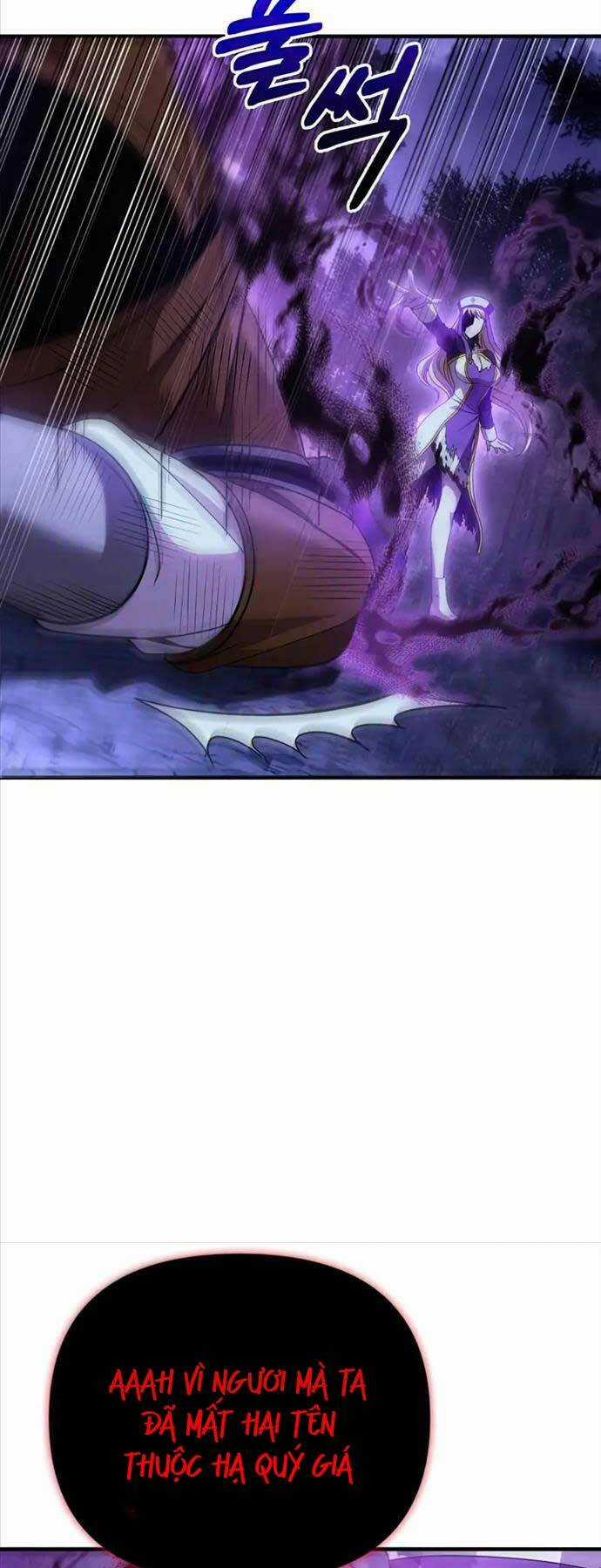 Sống Sót Trong Trò Chơi Với Tư Cách Là Một Cuồng Nhân Chapter 42 trang 18