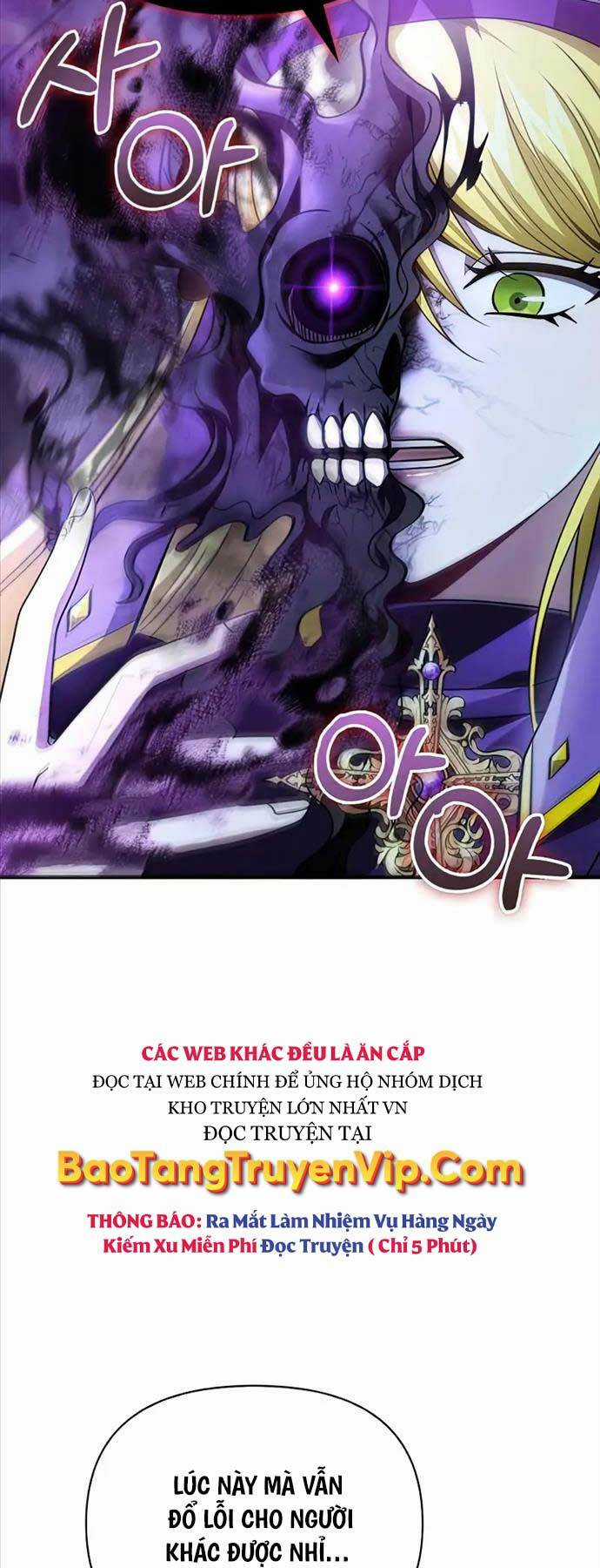 Sống Sót Trong Trò Chơi Với Tư Cách Là Một Cuồng Nhân Chapter 42 trang 19