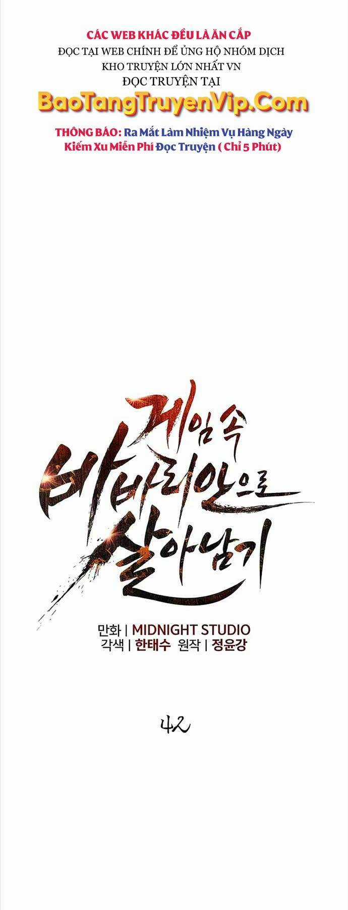 Sống Sót Trong Trò Chơi Với Tư Cách Là Một Cuồng Nhân Chapter 42 trang 24