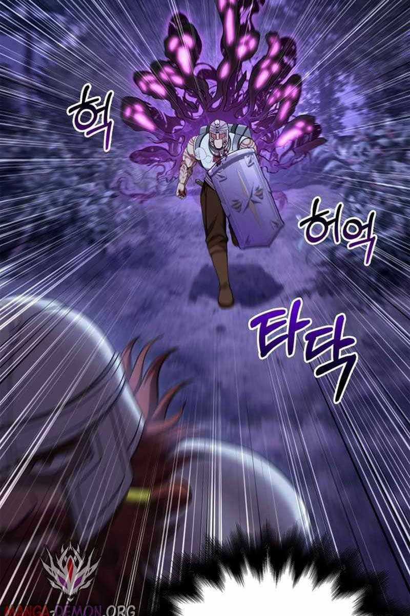 Sống Sót Trong Trò Chơi Với Tư Cách Là Một Cuồng Nhân Chapter 43 trang 15