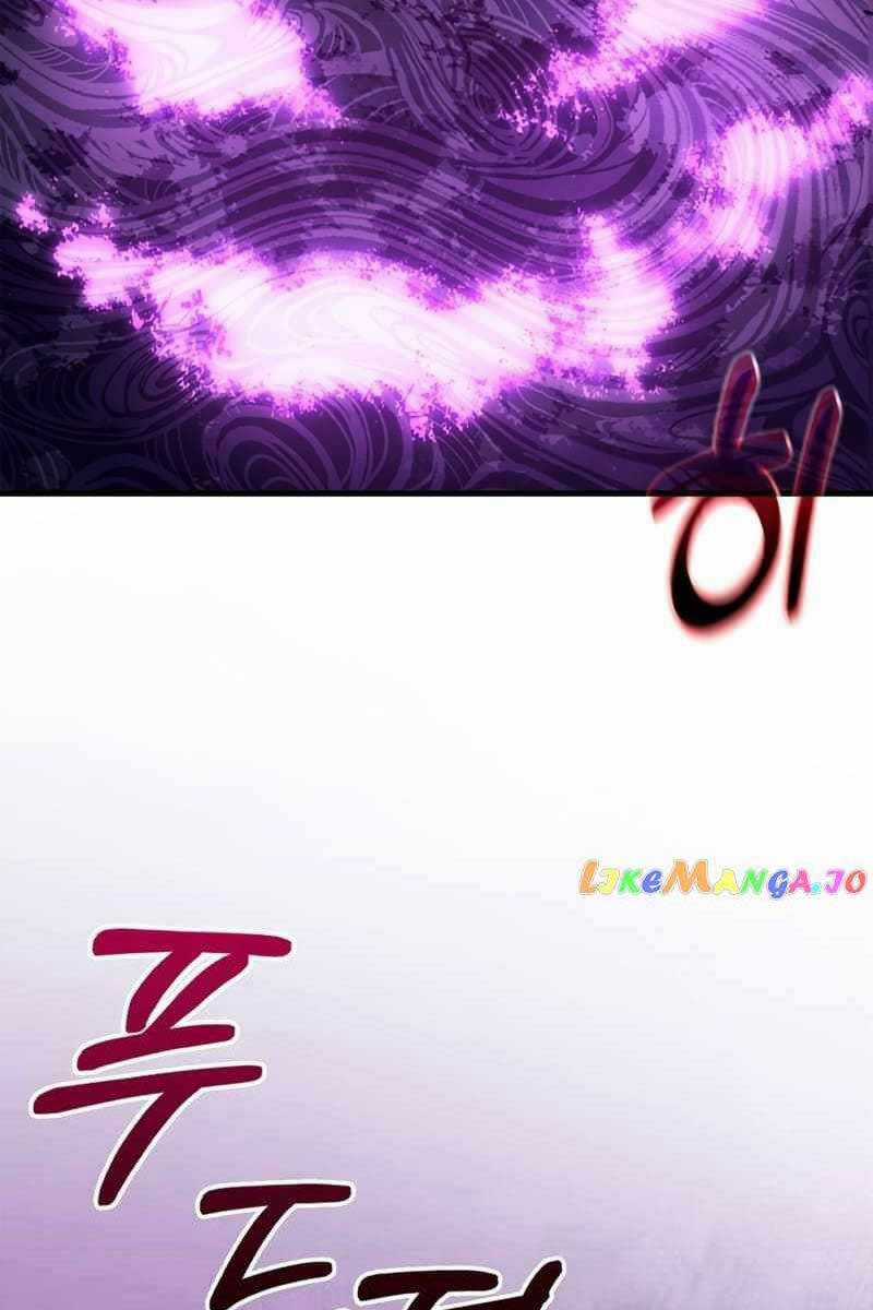 Sống Sót Trong Trò Chơi Với Tư Cách Là Một Cuồng Nhân Chapter 43 trang 25