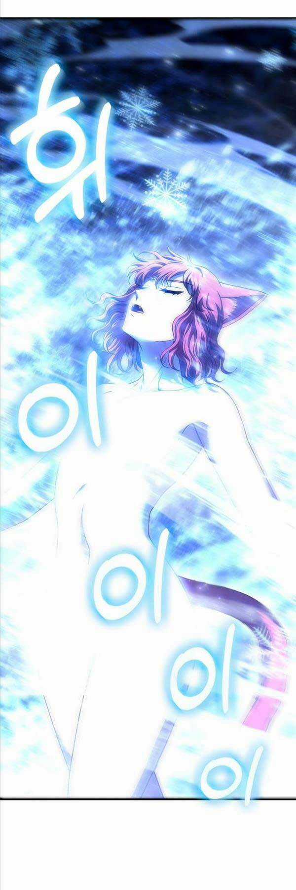 Sống Sót Trong Trò Chơi Với Tư Cách Là Một Cuồng Nhân Chapter 45 trang 12