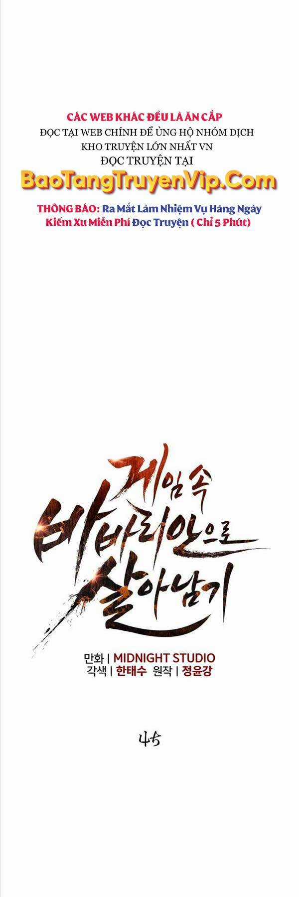 Sống Sót Trong Trò Chơi Với Tư Cách Là Một Cuồng Nhân Chapter 45 trang 47