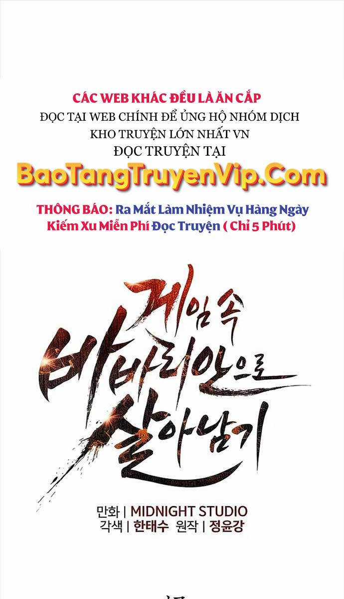 Sống Sót Trong Trò Chơi Với Tư Cách Là Một Cuồng Nhân Chapter 47 trang 1
