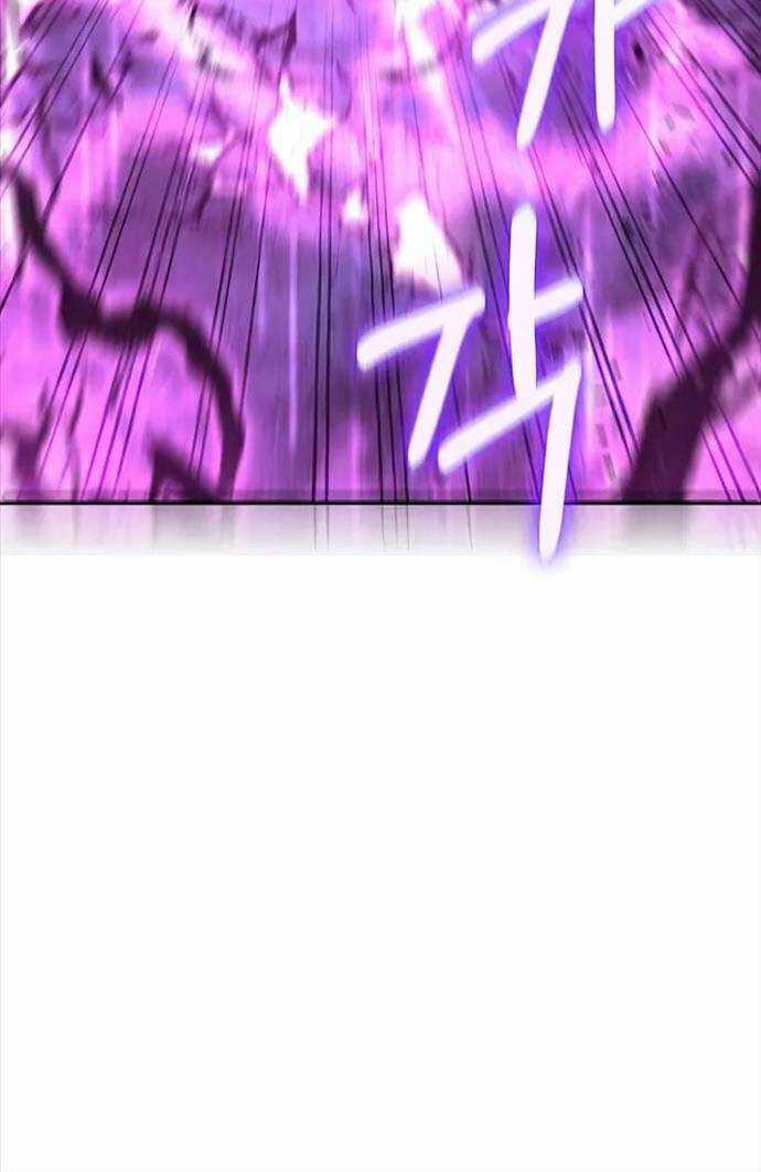 Sống Sót Trong Trò Chơi Với Tư Cách Là Một Cuồng Nhân Chapter 47 trang 69