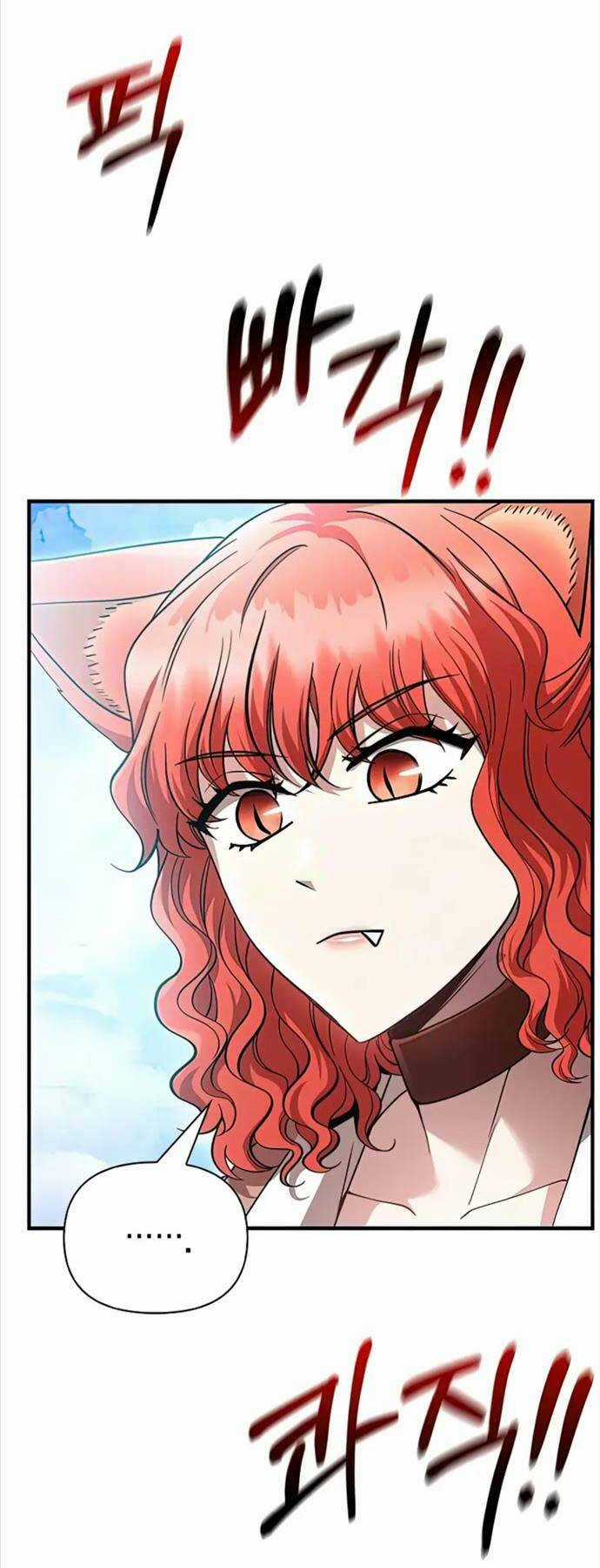 Sống Sót Trong Trò Chơi Với Tư Cách Là Một Cuồng Nhân Chapter 48 trang 18