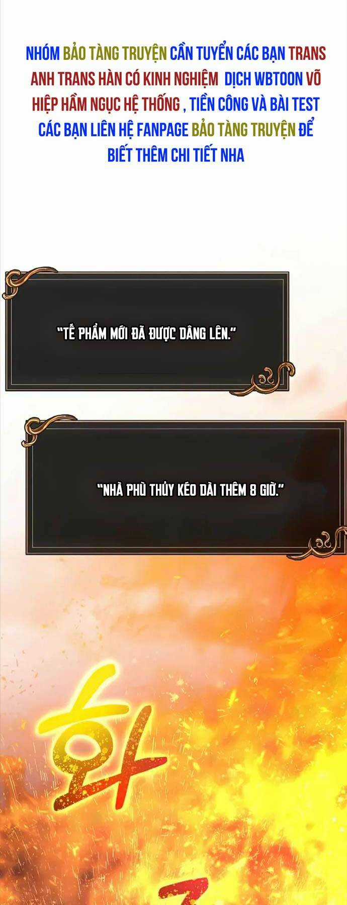 Sống Sót Trong Trò Chơi Với Tư Cách Là Một Cuồng Nhân Chapter 48 trang 74