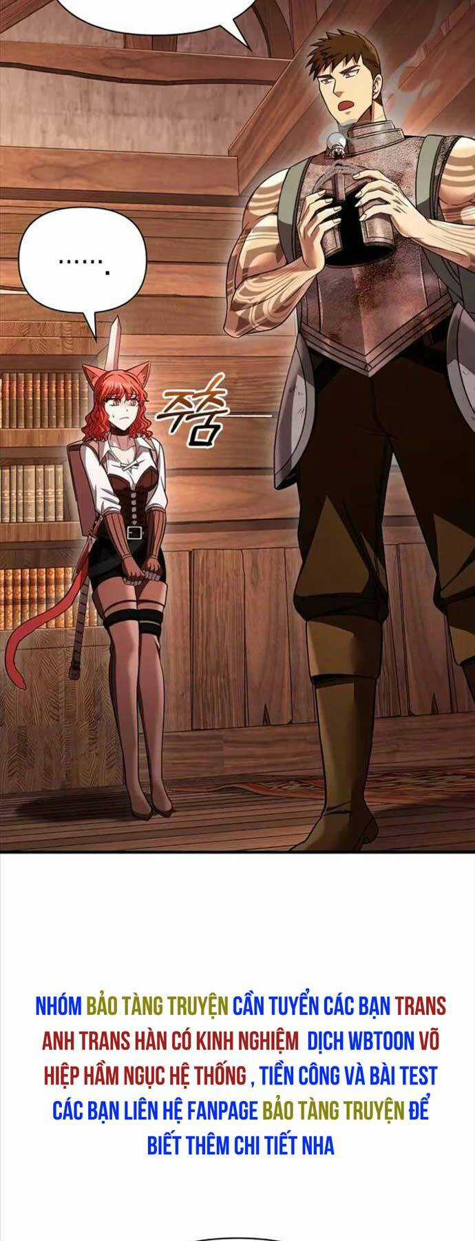 Sống Sót Trong Trò Chơi Với Tư Cách Là Một Cuồng Nhân Chapter 48 trang 79