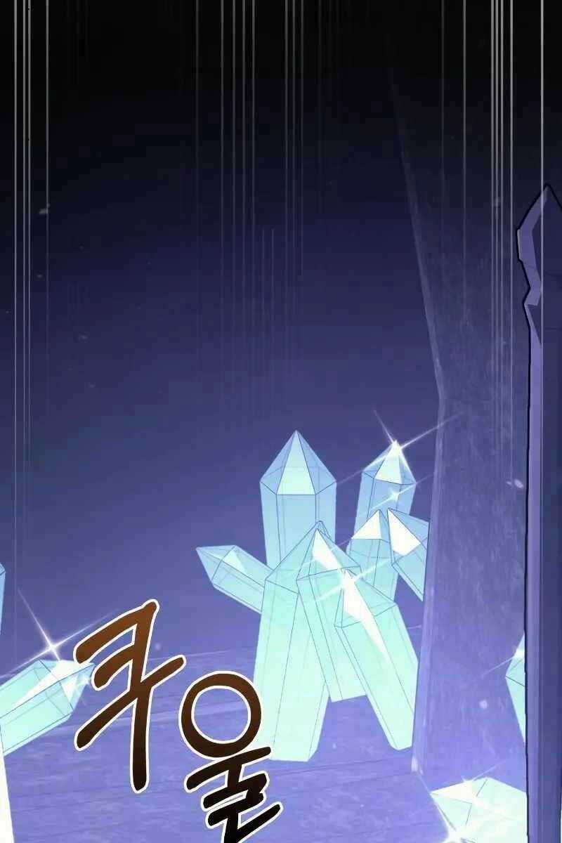 Sống Sót Trong Trò Chơi Với Tư Cách Là Một Cuồng Nhân Chapter 5.5 trang 16