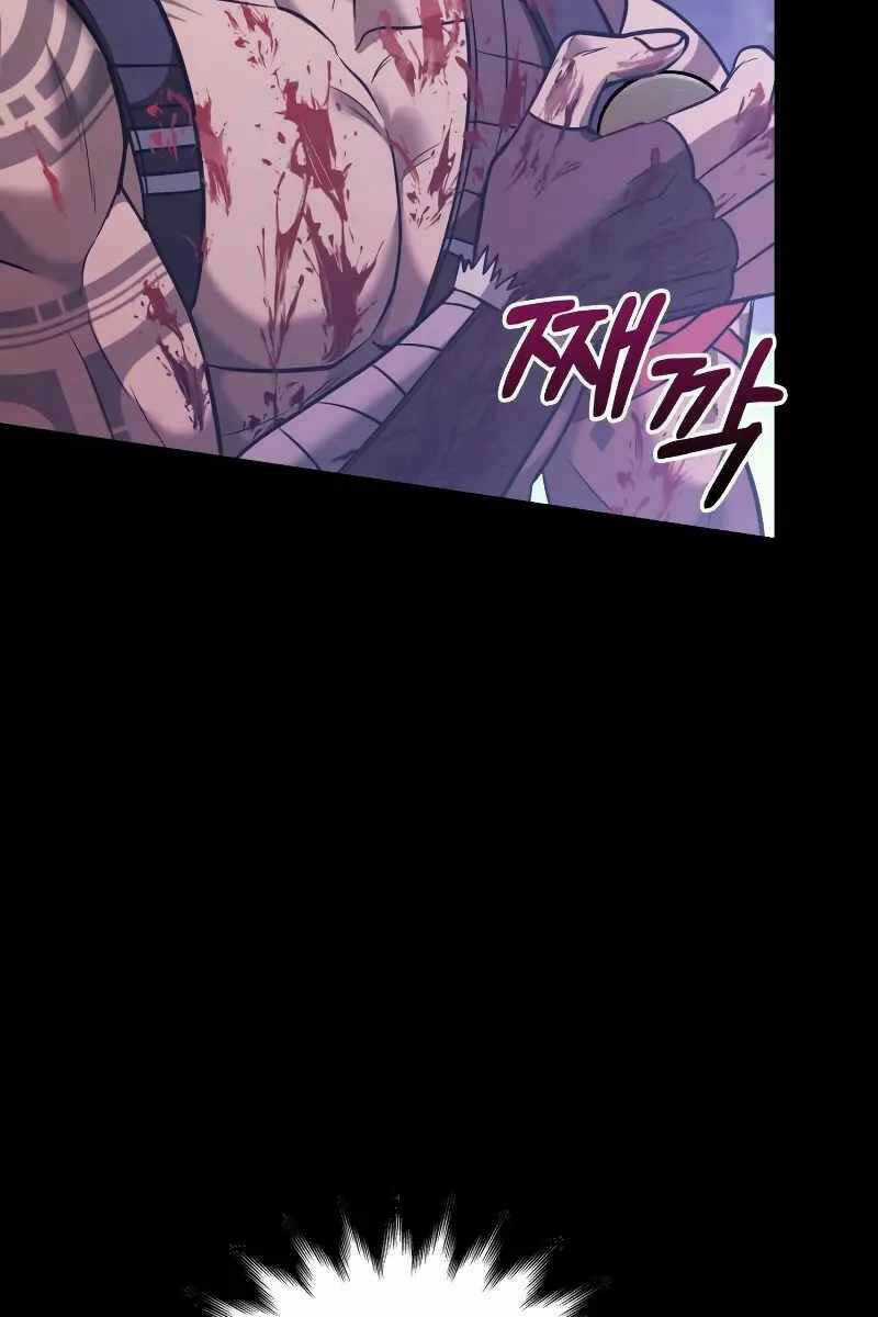 Sống Sót Trong Trò Chơi Với Tư Cách Là Một Cuồng Nhân Chapter 5.5 trang 22