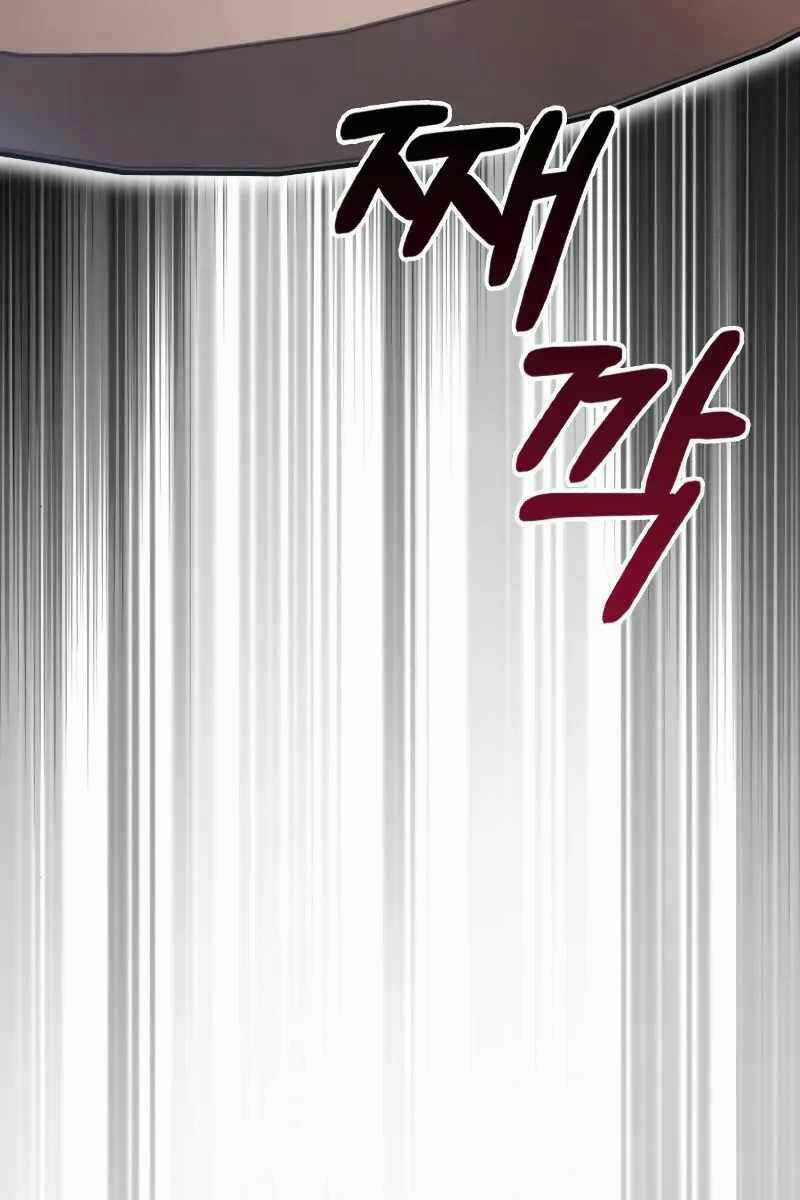 Sống Sót Trong Trò Chơi Với Tư Cách Là Một Cuồng Nhân Chapter 5.5 trang 27