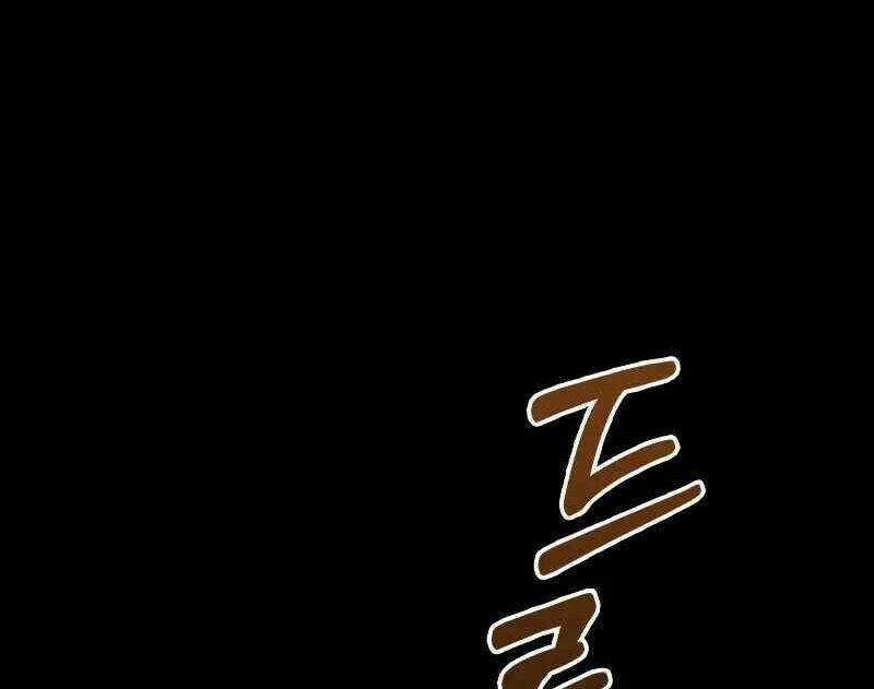 Sống Sót Trong Trò Chơi Với Tư Cách Là Một Cuồng Nhân Chapter 5.5 trang 46