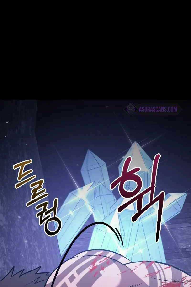 Sống Sót Trong Trò Chơi Với Tư Cách Là Một Cuồng Nhân Chapter 5.5 trang 51