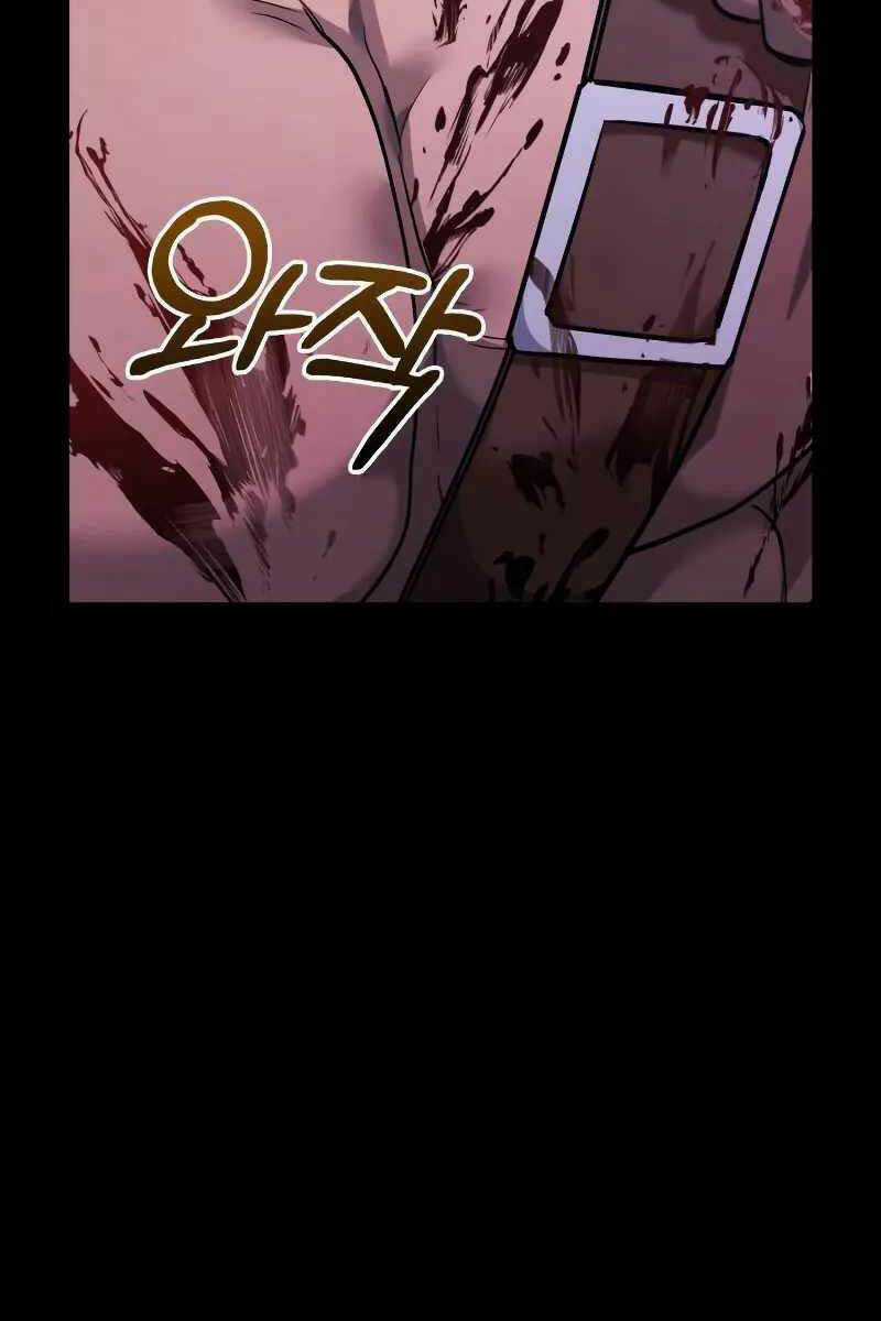 Sống Sót Trong Trò Chơi Với Tư Cách Là Một Cuồng Nhân Chapter 5 trang 32