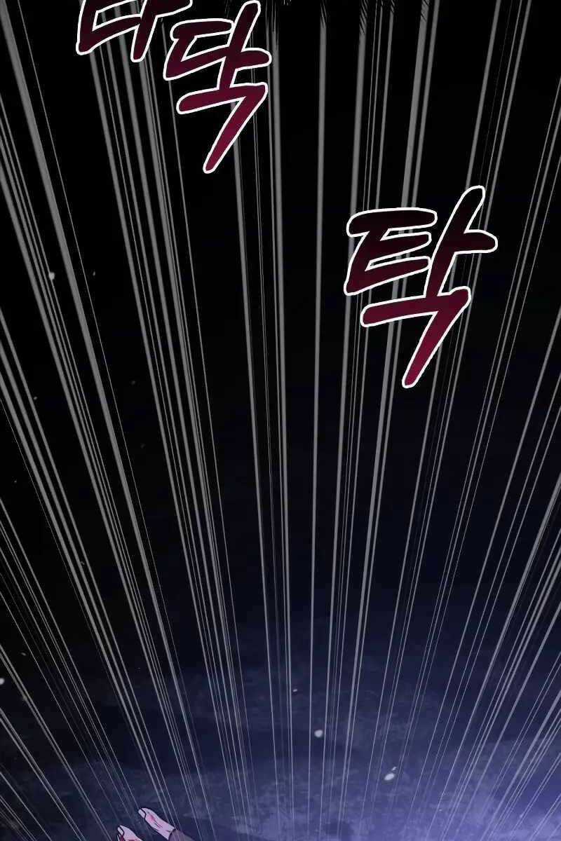 Sống Sót Trong Trò Chơi Với Tư Cách Là Một Cuồng Nhân Chapter 5 trang 52