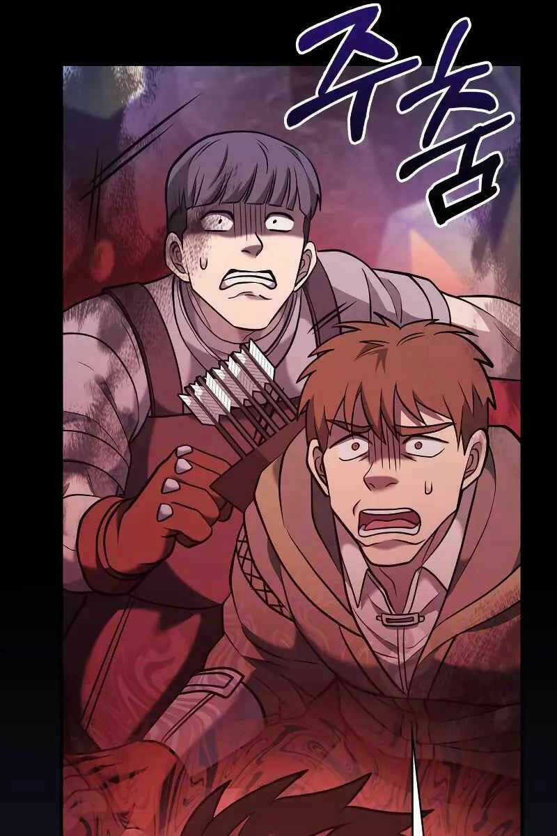 Sống Sót Trong Trò Chơi Với Tư Cách Là Một Cuồng Nhân Chapter 5 trang 77